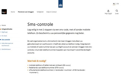 ph646.sms|sms inloggen.